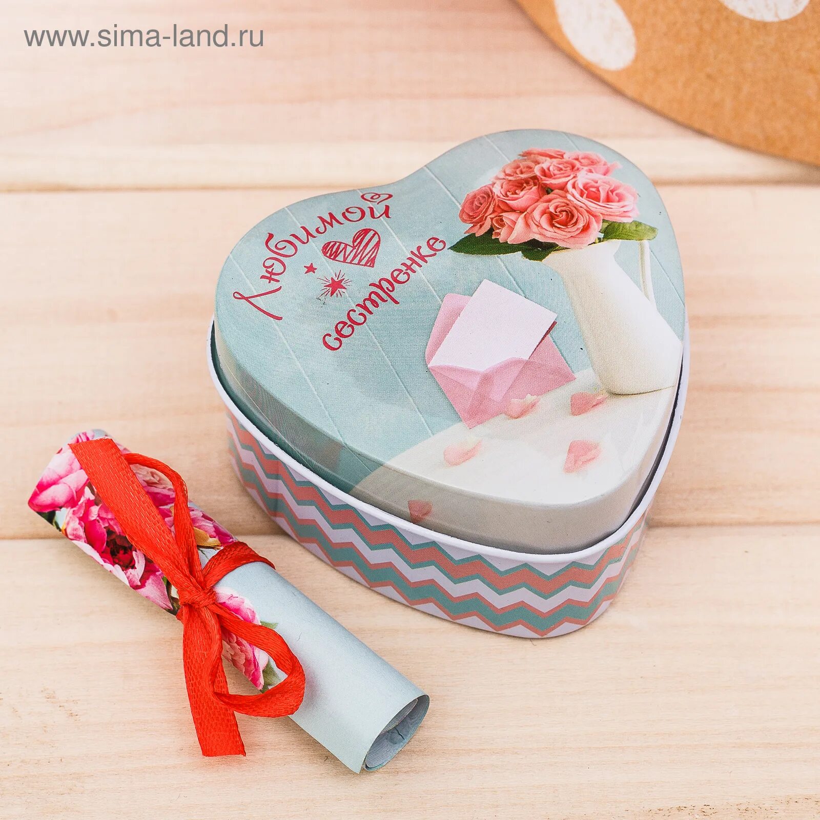 Подарок "подруге". Необычный подарок сестре. Что подарить сестре на 24 года. Подарок подруге на 18. Подарок подруге на день рождения.