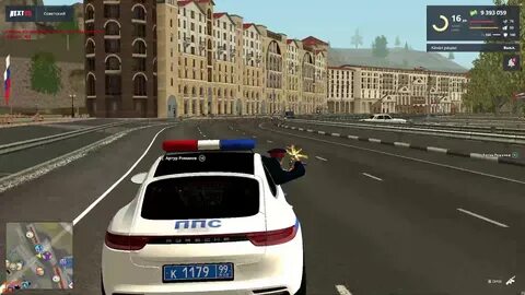 Next rp на пк