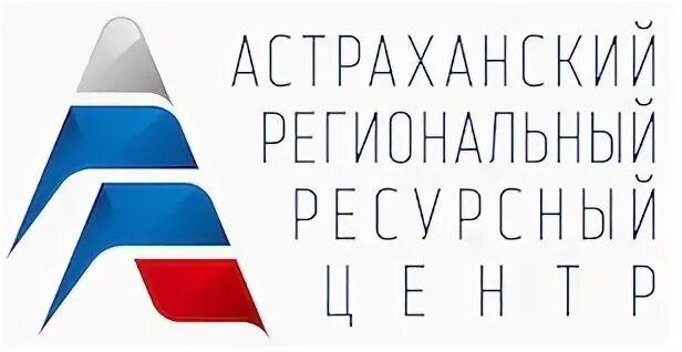 Астраханский региональный центр