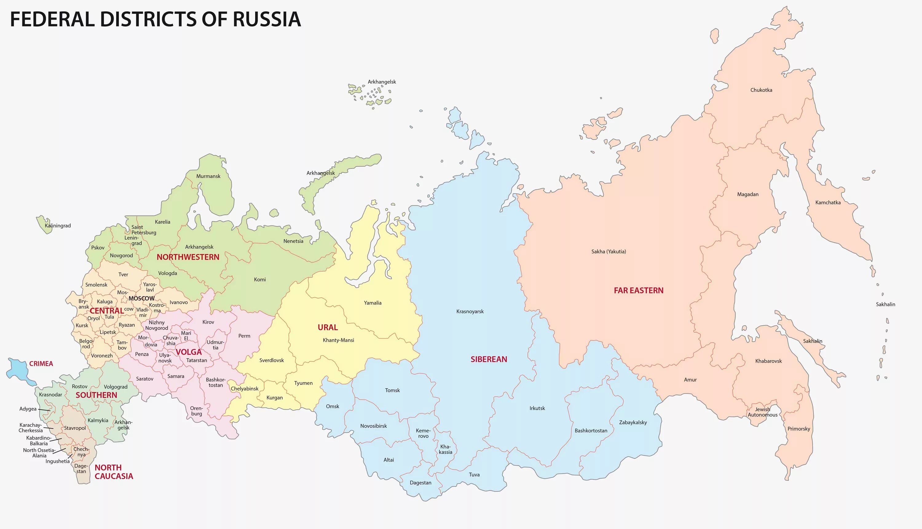 Total area of the russian federation. Карта федеральных округов РФ 2022г. Карта федеральных округов России с областями и республиками. Карта федеральных округов России 2023. Карта России с федеральными округами и регионами.