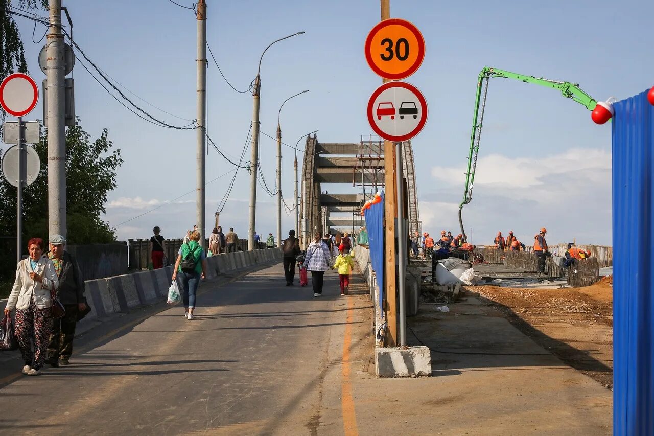 Движение по мосту перекрыто