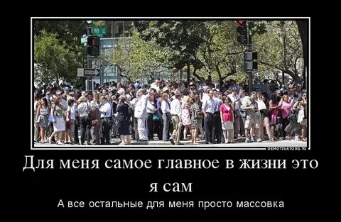 Форум беся