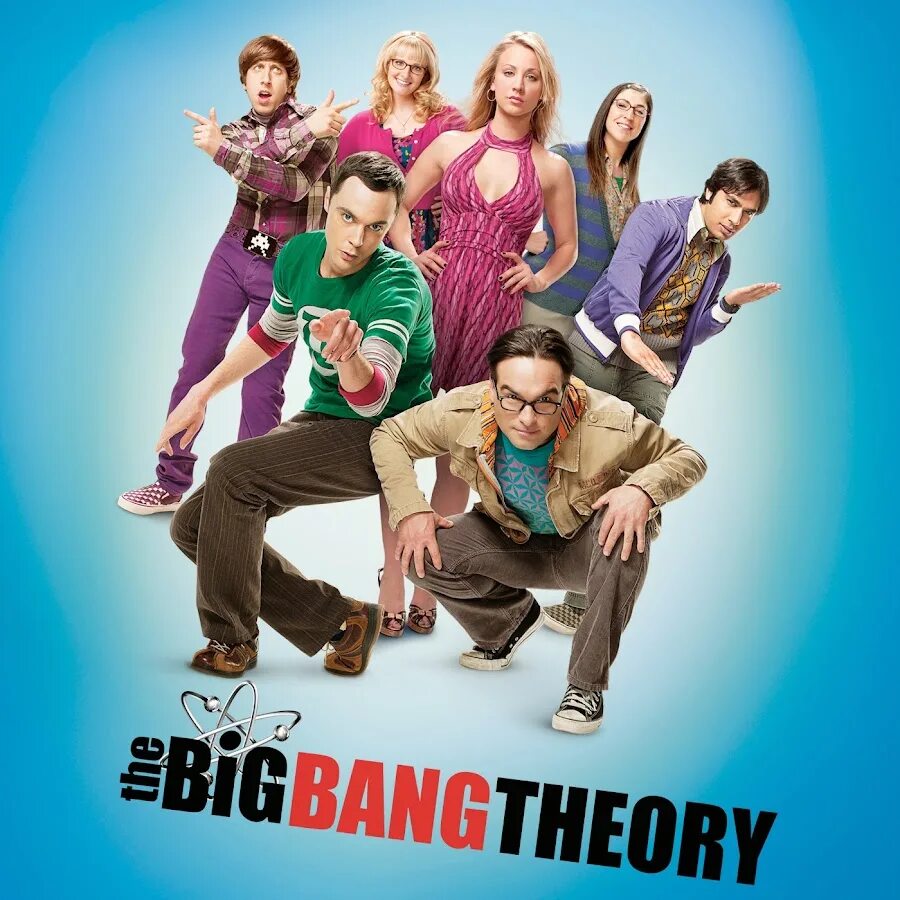 Теория большого взрыва (the big Bang Theory). Теория большого взрыва 2007 Постер. Big bang теория