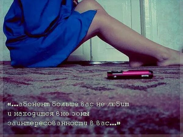 Ты просила я больше не напишу. Теперь прошу ты пожалуйста молчи. Ты просила я больше не напишу. Ты просила я больше не напишу. Помнишь нашу первую встречу.