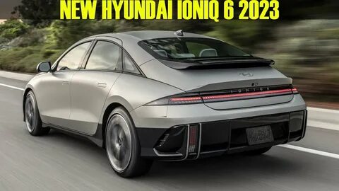 Хенд 2023