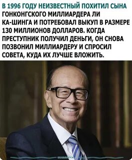 Сами син