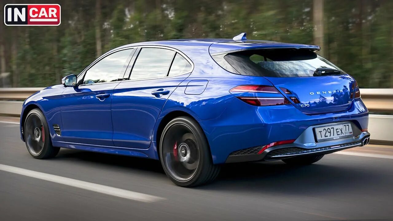 G70 shooting brake. Универсал genesis g70 shooting brake. genesis g70 универсал 2025. genesis g70 универсал 2025. genesis g70 shooting brake 2025.