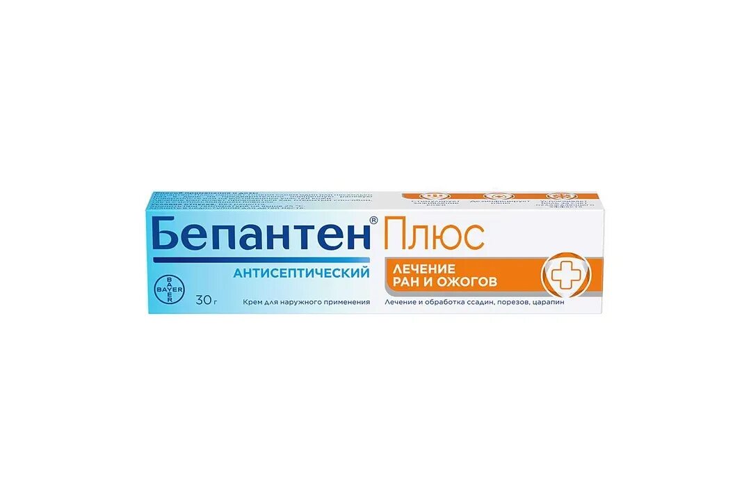 Бепантен крем. Бепантен мазь 5% 30г. Бепантен срок годности. Бепантен мазь состав состав. Бепантен срок годности.