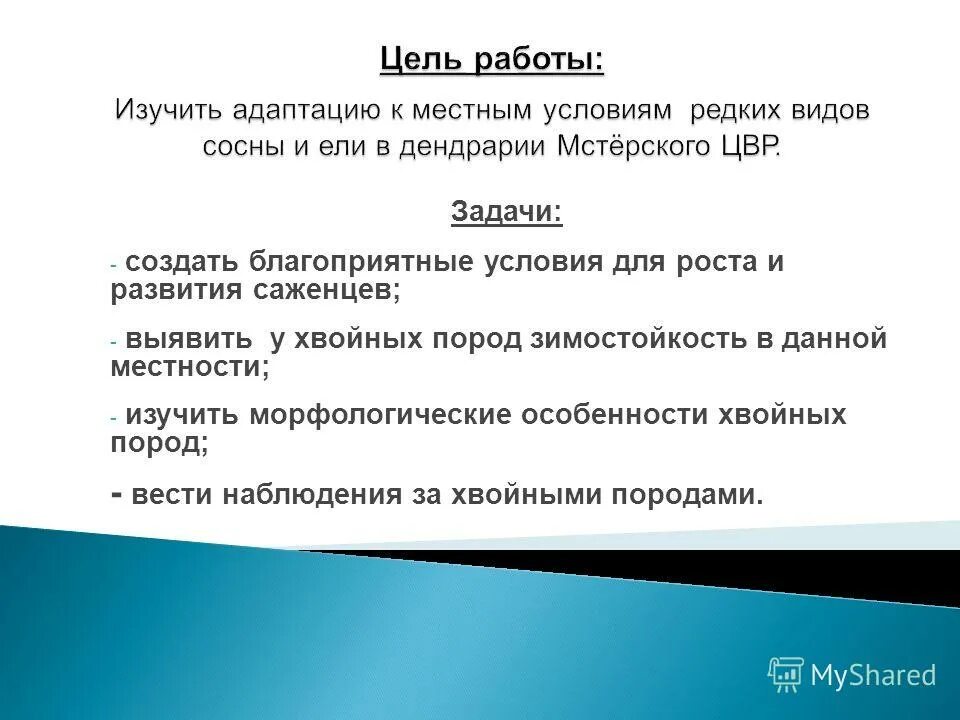 созданы благоприятные условия не только. созданы благоприятные условия не только. созданы благоприятные условия не только. созданы благоприятные условия не только. условия создания предпринимательской деятельности.