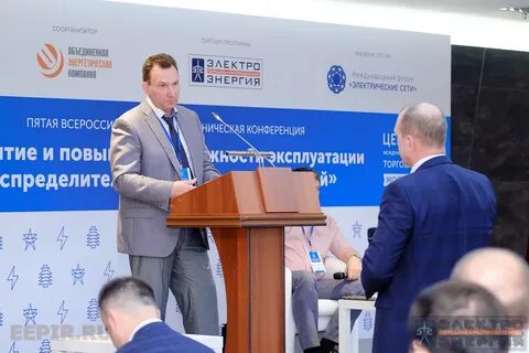 Главный инженер россети