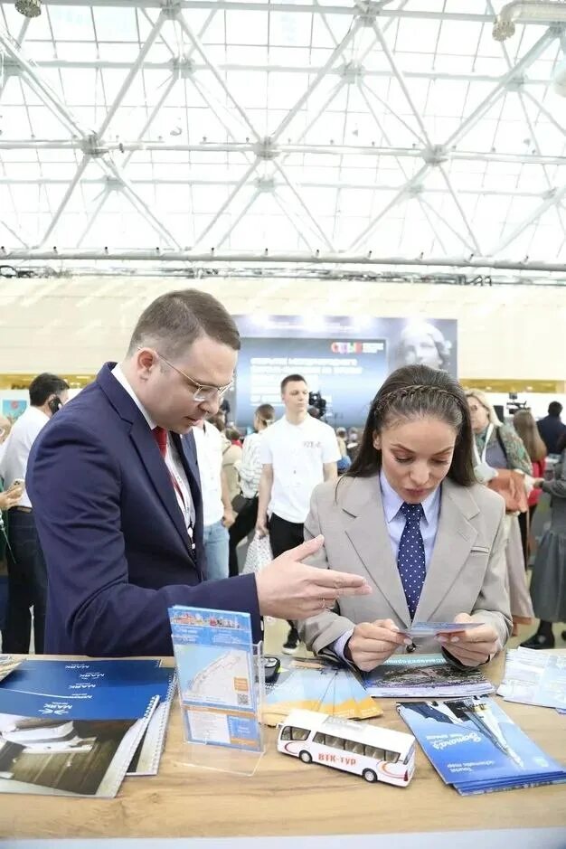 Форум выставка отдых. Выставка курорты и туризм. выставка отдых 2025. туризм и индустрия гостеприимства. нацпроект туризм и индустрия гостеприимства 2025.