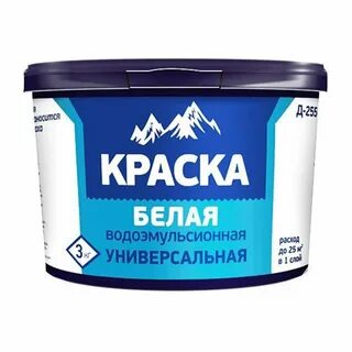 Эмульсионная краска это