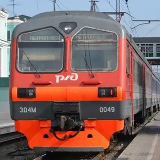 Поезд омск петропавловск