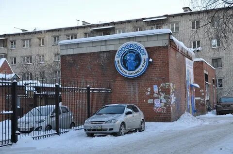 Ул шевченко екатеринбург