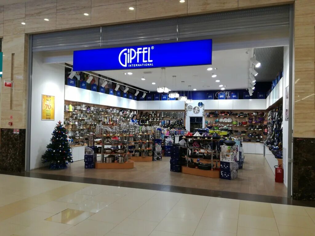 1. точка красоты, москва, варшавское шоссе, 140, стр. точка красоты реклама. салон гедонист. тц колумбус точка красоты.