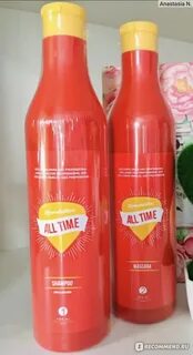Ало тайм