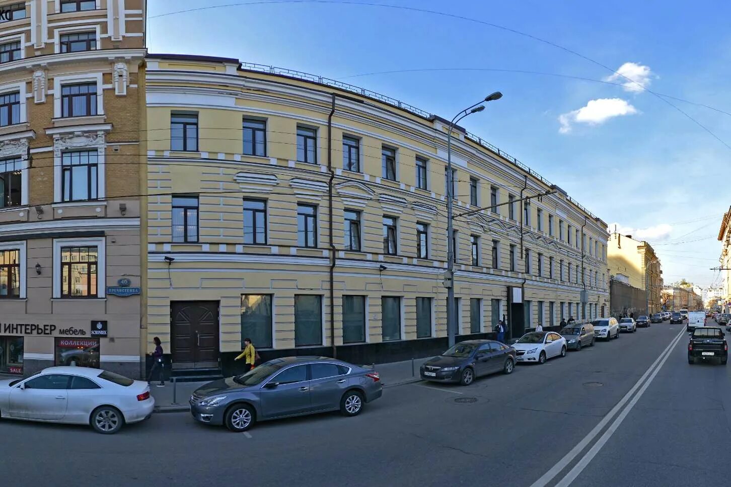 Улица пречистенка, 33/19с1. 1. 22/2, стр. Улица пречистенка, 25. Пречистинка дом 38 офис.