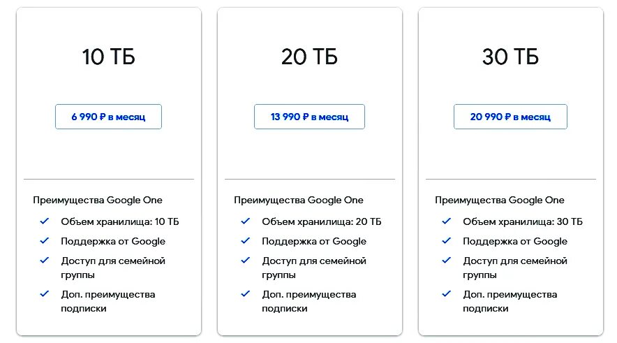 Расширение памяти на телефоне. Как сделать бесконечную память. Как как на телефоне сделать бесконечную память. Как сделать бесконечную память на андроид. Телефон с бесконечной памятью.