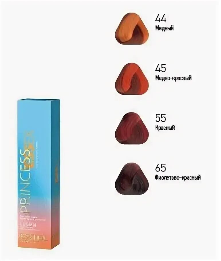 Essex lumen 45 медно красный. Эстель крем для тела черный тюбик. Essex lumen 45 медно красный. Estel princess essex lumen 44. Estel princess essex lumen 65 фиолетово-красный.