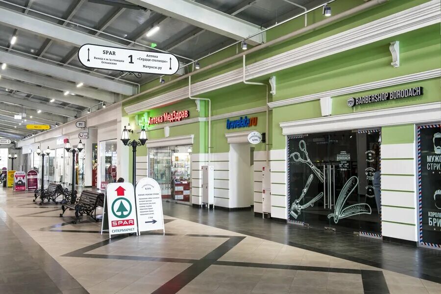 метро бутырская тц зеленый. бутырская. тц зеленый м бутырская. 10, тц зелёный. тц зеленый м бутырская.