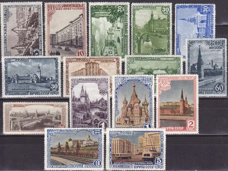 Площадь большой марки. Коллекционирование почтовых марок. Коллекция почтовых марок. Коллекционирование марок в СССР. Филателия марки.