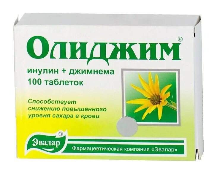 Инулин форте Олиджим Эвалар. Олиджим таб 520мг №100. Олиджим, таблетки, 100 шт.. Олиджим таблетки для снижения сахара. Олиджим таблетки цена в аптеках