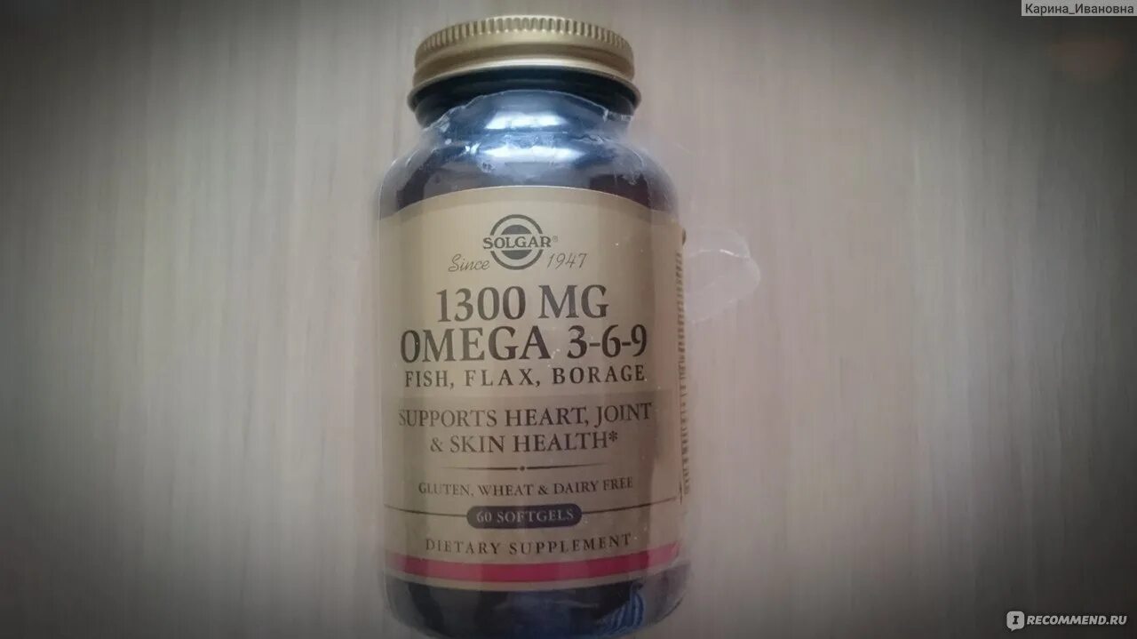 Solgar хондроитин глюкозамин. солгар омега 3-6-9. солгар комплекс омега 3 6 9. Omega 3 омега 3. омега 3-6-9 капсулы.