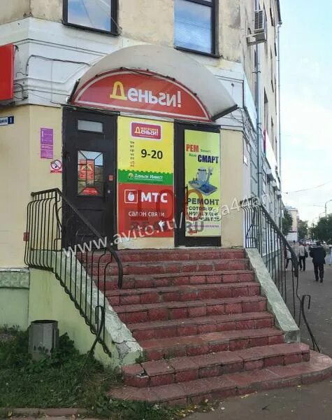 Текстильщиков 31а кострома. Проспект текстильщиков кострома. кострома проспект текстильщиков д1. проспект текстильщиков 26а кострома. текстильщиков 1 кострома.