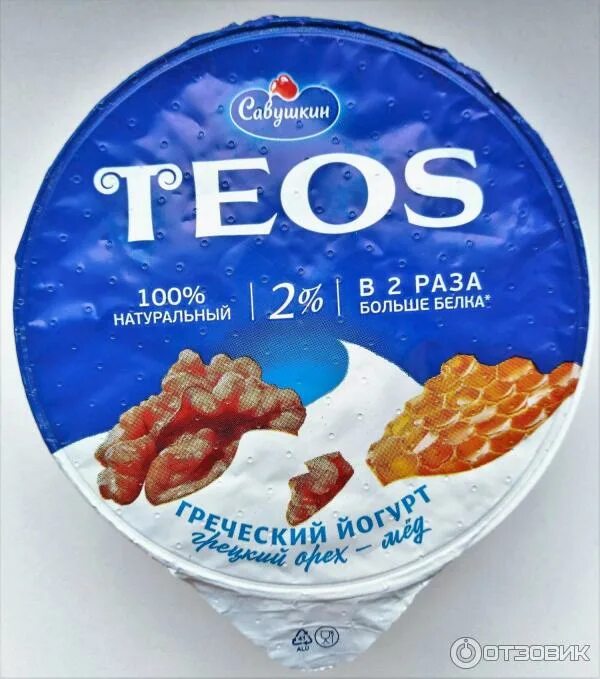 Савушкин teos. Греческий йогурт теос. teos греческий йогурт 140г грецкий орех. йогурт савушкин теос. йогурт греческий грецкий орех-мёд 2% teos 140 гр..