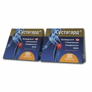 Применение сустагард артро инструкция