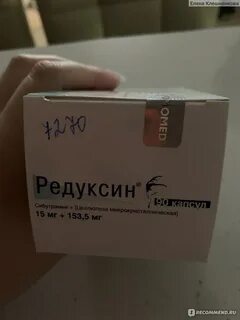 Лайт вызови