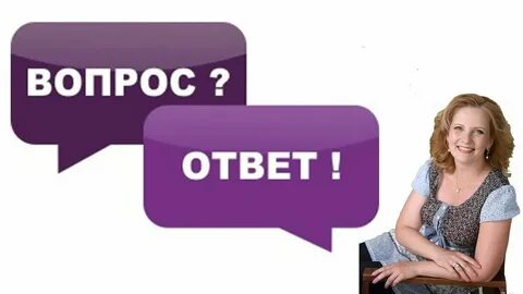 Что ответить на вопрос как выглядишь