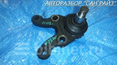 Правая нижняя шаровая