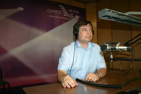 Радио орфей слушать прямой эфир в хорошем