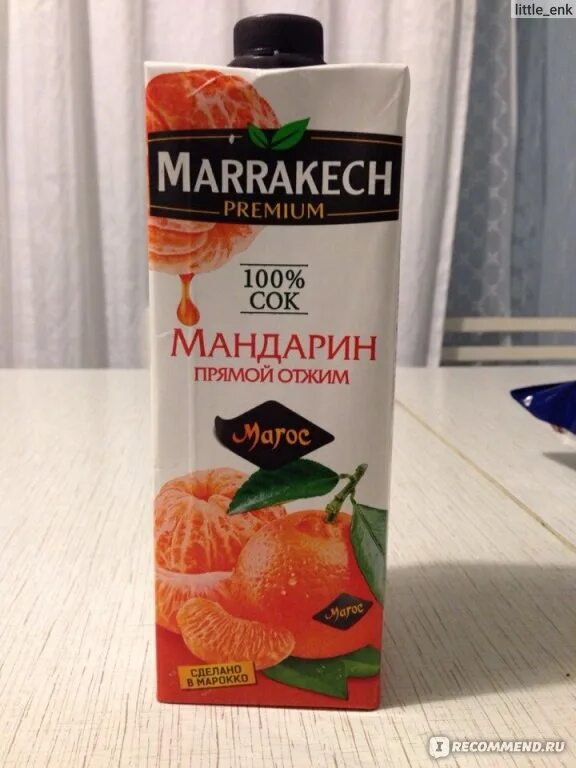 Почему нет мандаринового сока