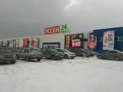 Набережные челны проспект яшьлек 14