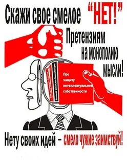 Окна кризиса