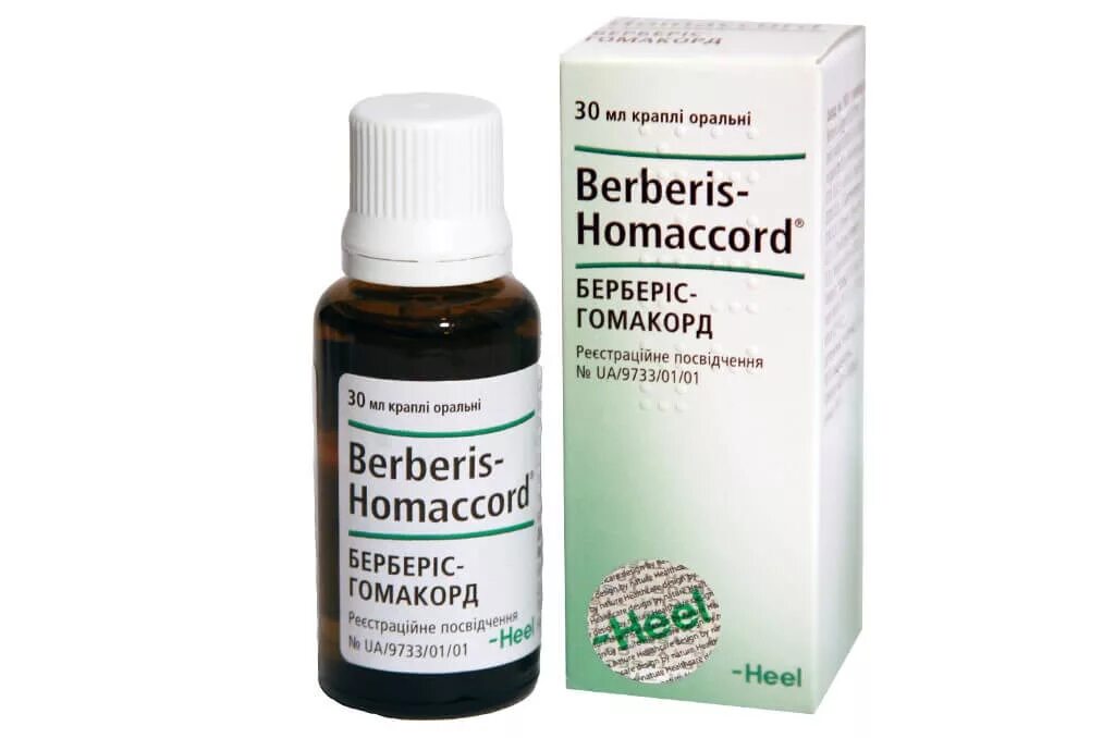 иов-малыш гран. иов-малыш гран гомеопат 20г. 20г талион а. иов-малыш гранулы, 20 г талион. гомеопатия барбарис иов малыш.