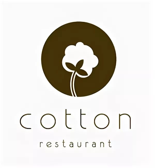 Cotton логотип. Хлопок logo. Хлопок vector. Хлопок иконка. Логотип хлопок