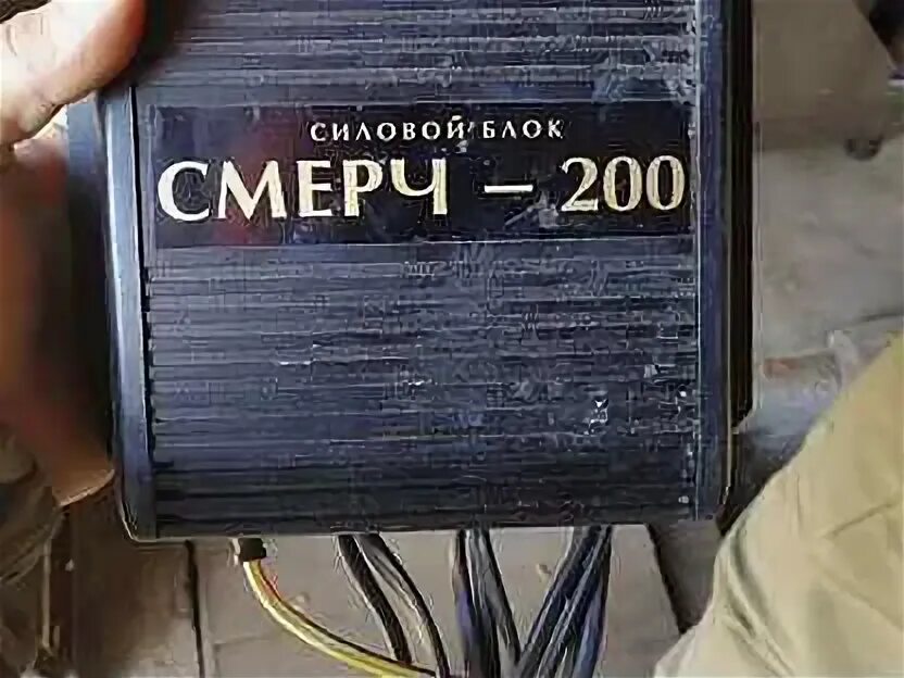 Блок управления сгу-120п. Смерч 120 силовой блок. Сгу смерч 200. Силовой блок смерч. Блок сгу смерч 120.