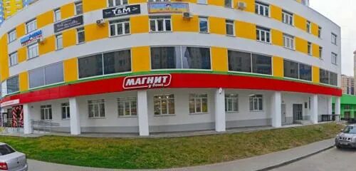 дк солнечный одинцово. солнечный солнечная ул 20. московский солнечная 3а. сатка улица солнечная. перекресток солнечная 60.