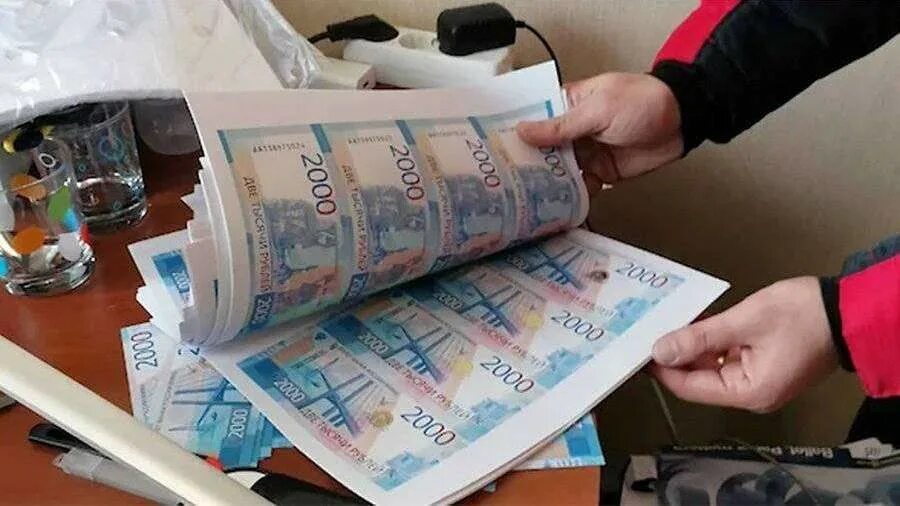 Изготовление поддельных денег или