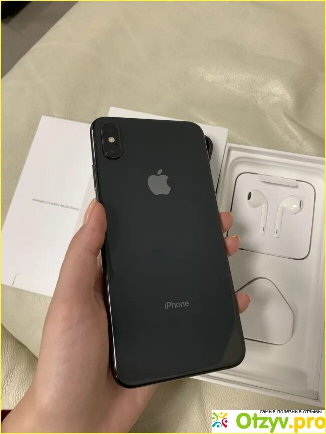 Купить 8 256 в рассрочку. Айфон XS Max 64 ГБ новый. Iphone XS 64gb Black. Iphone XS Max 256 черный. Iphone XS 128gb Black.