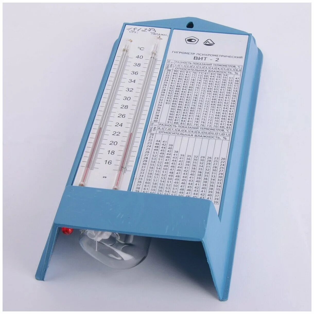 ) психрометрический. гигрометр психрометрический вит-2. гигрометр стеклоприбор вит-2. гигрометр психометрический вит-2. +25 град.