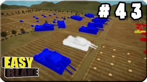 Tank simulator demo