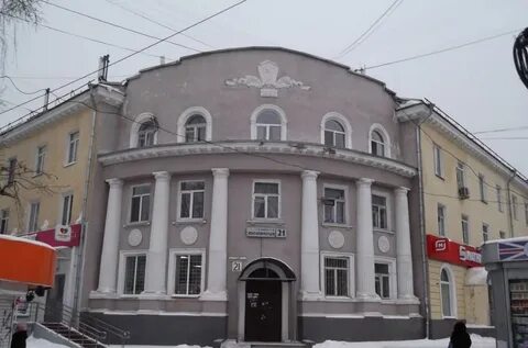 Большевистская 14 1