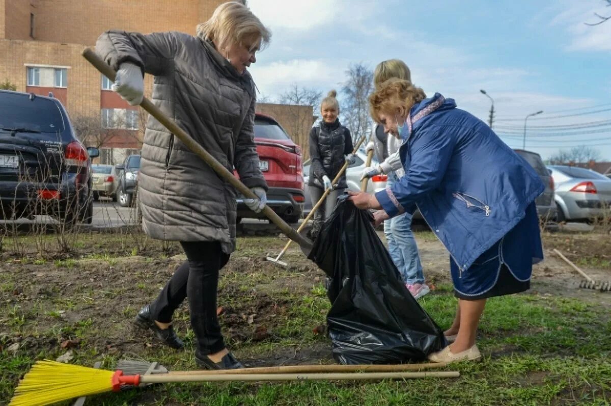Общеобластной субботник. Гуз гб 9 тула субботник. Субботник тула. Субботник фото. В ситуационном центре состоится субботник тула.