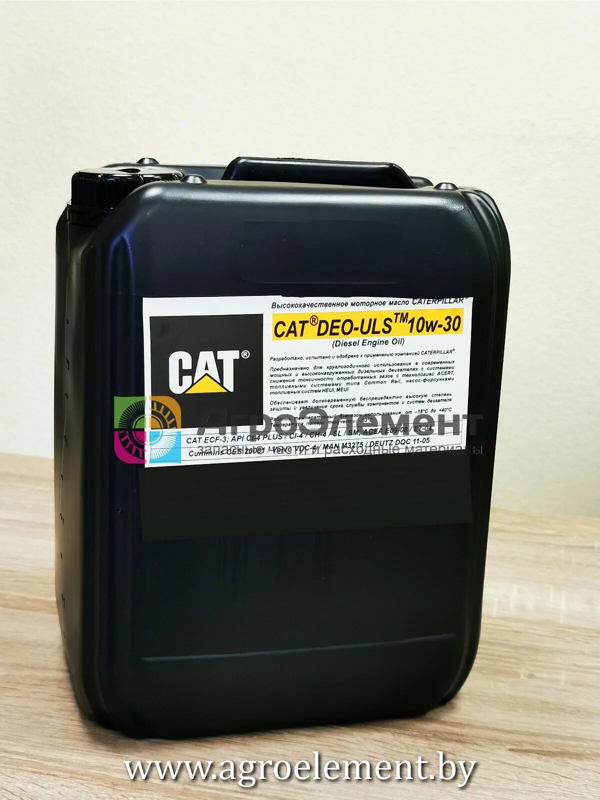 Масло cat deo uls 10w-30 /515 3981. Cat deo-uls 10w-30 20л. Cat deo uls 10w30. Масло cat deo uls 10w-30 /515 3981. Caterpillar cat deo 15w40.