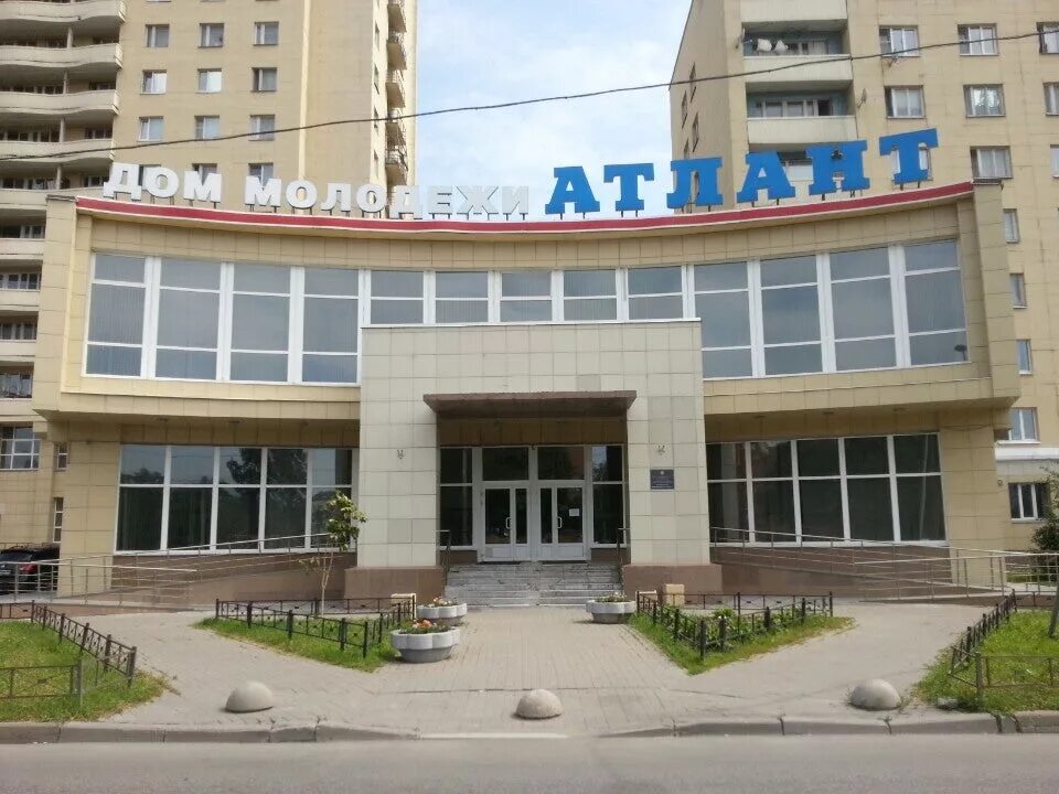 Руставели дом молодежи атлант. Дм атлант . ул руставели 37. руставели 37 санкт-петербург атлант. дом молодежи атлант спб ул руставели 37. ул руставели атлант.
