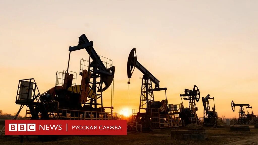 Добыча нефти в 2025 году. Нефть. добыча нефти в турции. мунай. азербайджан нефть.